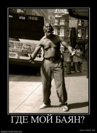 Тетрадь советского школьника