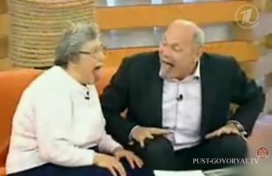 Школа клоунов... По первому каналу эту школу клоунов транслировали, до сих пор в утро на первом астрологический прогноз, в шоу давай поженимся астрологи, с серьёзным лицом загоняющие о Марсе в Стрельце,средневековье какое-то...