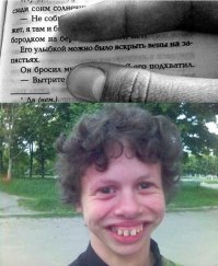 тож не знаю куда приткнуть