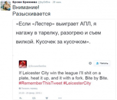 приятного аппетита.