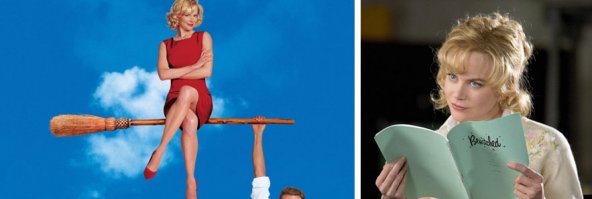 Чем не ведьмочка Николь Кидман...
"Колдунья" - 2005 год.