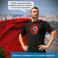 12 продуктов, которые мы употребляли неправильно