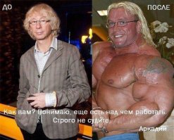 Картинки с надписями