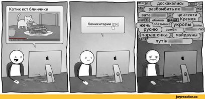 Клад в 600 кг. монет