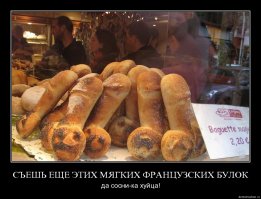Пророчество в Симпсонах