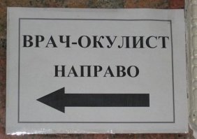 Жизнь нужно прожить так, чтобы сломать к чёрту все представления о здравом смысле 
