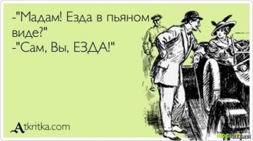 Открытки (очередная подборка из коллекции)