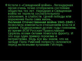 70 шагов