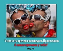 Мумию монаха покрыли золотом