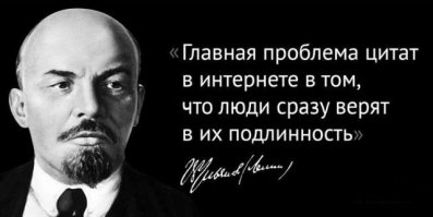 20 серьезных высказываний Джима Керри 