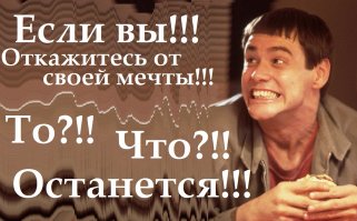 Ну, видимо не переводчики, а пиривозджиги какие-то, блин... Еще и лендяи!!! Фотографии фотошопить им не лень, а вот погуглить хотя бы, как правильно писать нужные слова не способны оказались...