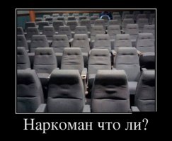 Я один вижу в фотках подобие такого?