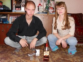 Лучше бы он налысо побрился.