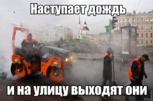 Дождь из окна самолета: зрелище, которое захватывает дух