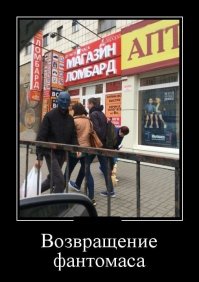 Малахов экспериментирует с лечением?