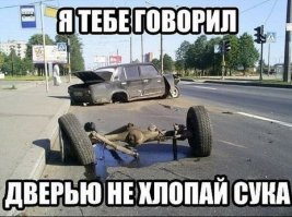 Свежая подборка автоприколов
