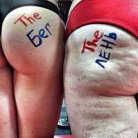 24 невероятные фотографии, которые помогут взглянуть на спорт под другим углом 