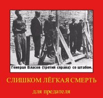 Жаль что тебя не было в 1946 висел бы рядом.