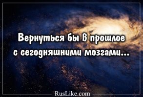 Мозгов мало. Плюс инструмент и технологии, как минимум