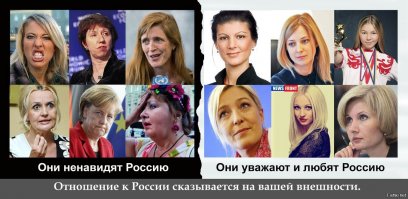 да и вообще.. один из секретов женской красоты..