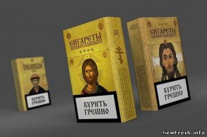 Курение: цена вопроса
