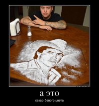 Интересные фото картинки из жизни