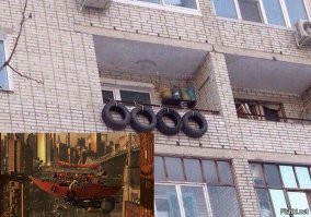 здесь живет Korbin Dalas...