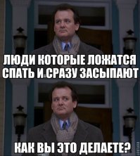 а ты послужи, поработай мчс, в скорой, в шахте и не будет у тебя таких глупых вопросов