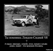 В гостях у Дяди Миши