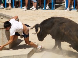 Первые секунды после