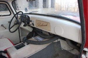 Пикап Красная шея