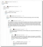 Смешные комментарии и высказывания из социальных сетей