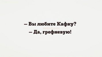 Смешные комментарии из соцсетей и не только #29