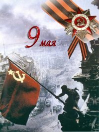 Солянка для Майдана. Часть 151