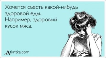 Открытки из коллекции  