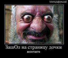 разрешите чуток досыпать