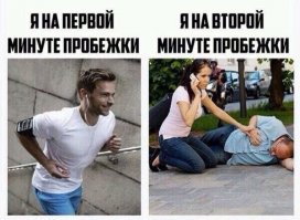Учитывая, что сердце слева, понимаешь, что мужик нухает подмышку и мнет себя за правую сиську, а девушка звонит в психушку, наверное...