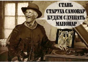 10 самых опасных рок-групп в истории