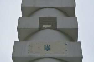 Соляне как вам это??? вааще Еп@нутые