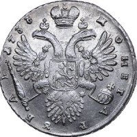 Он в День получал во время учебы полторы копейки.  Нормально  :)
А рубль был да - солидным тогда: