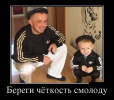 33 тату-перекрытия, которые скрыли ошибки молодости