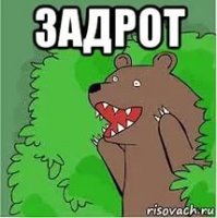 Шашлычный сезон