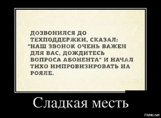 Смешные картинки с надписями