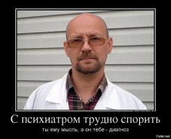 какой очаровательный говносрач намечается!....эмммм