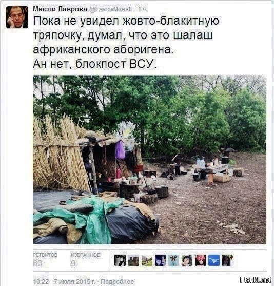 Первый успех "крымско-татарской армии" - боевики Ислямова взорвали себя в Чонгаре