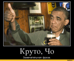 Интересно, спасибо, я ранее не слышал об этом!