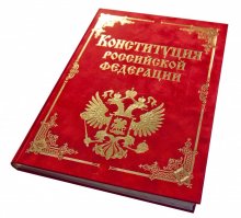 10 известных книг, которые на самом деле оказались фальшивкой