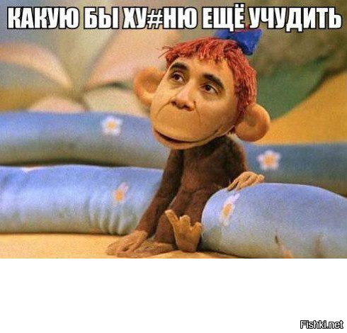 О том, как Америка будет командовать нашим парадом