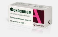 Картинки с надписями