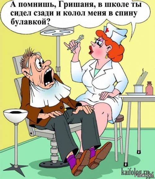 Однажды в ресторане